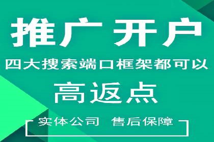 SEM运营公司案例分享：企业品牌建设之道